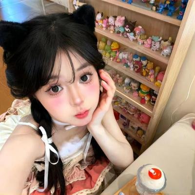 正好的我们